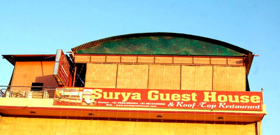 Surya Guest House, Jaisalmer 3